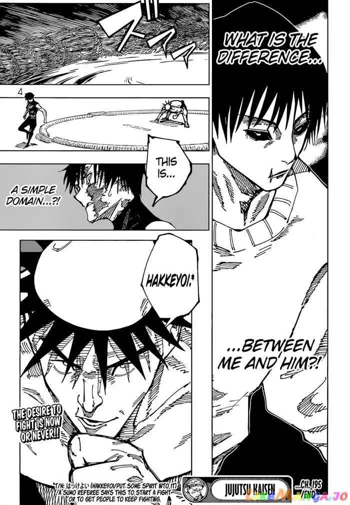 Jujutsu Kaisen Chapter 195 image 20_optimized